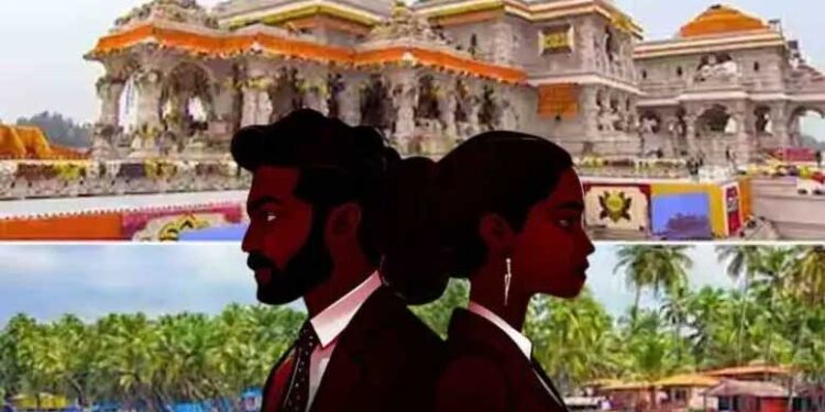 ہنی مون کیلئے گوا کے بجائے ایودھیا لے جانے پربیوی نے طلاق مانگ لی