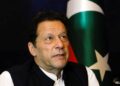 جیل میں بند عمران خان جی ایچ کیو حملہ کیس میں بھی گرفتار
