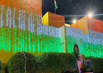 سعودی واقع سفارت خانہ میں یوم جمہوریہ پر تقریب پرچم کشائی کا انعقاد