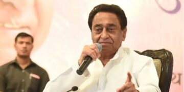 رام مندر کی افتتاحی تقریب کو سیاسی اسٹیج بنانے پرکمل ناتھ کا اطہار افسوس