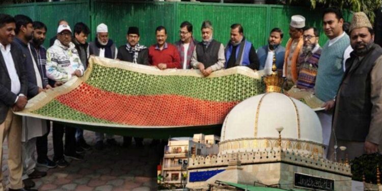 کیجریوال کی طرف سے اجمیر شریف چادر روانہ