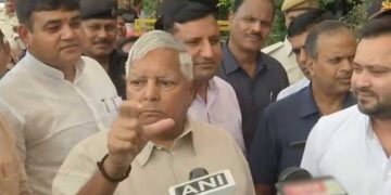 زمین ملازمت کیس میں لالو اور تیجسوی کےنام تازہ سمن جاری