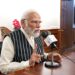 آج بھی ریڈیو ملک کو جوڑنے کا طاقتوروسیلہ۔مودی