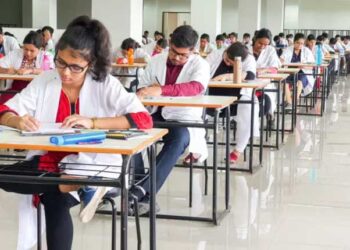 نیٹ  پوسٹ گریجویٹ امتحانات کی فیس میں 750 روپے کی کمی کا فیصلہ