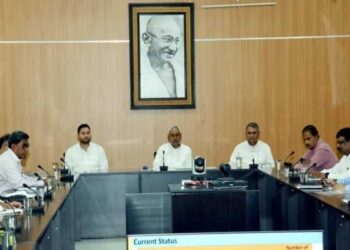 بہار کےہر غریب خاندان کودولاکھروپے دینے کے منصوبے کو منظوری