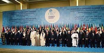 رام مندر کی پران پرتشٹھا پر اسلامی تعاون تنظیم کاشدید ردعمل