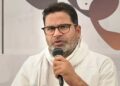 نتیش کمار بہت چالاک ہیں، وہ بہار کے لوگوں کو دھوکہ دے رہے ہیں۔ پرشانت کشور