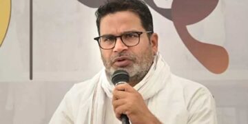 بہار میں 2025کے اسمبلی انتخابات میں ’جن سوراج‘ ای بی سی کی حمایت کریگا