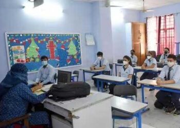 اتر پردیش میں سردی کے پیش نظر اسکول کی چھٹیاں 17 جنوری تک بڑھا دی گئیں