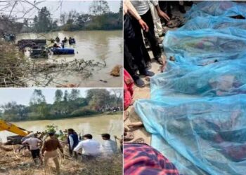 کاس گنج میں ٹریکٹر ٹرالی حادثہ کا شکار، 15افرادہلاک