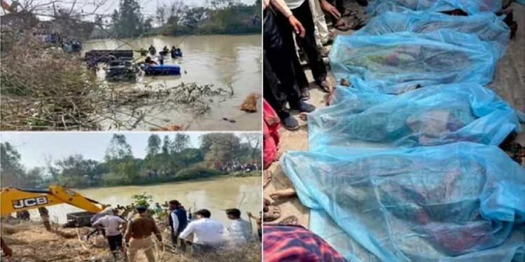 کاس گنج میں ٹریکٹر ٹرالی حادثہ کا شکار، 15افرادہلاک