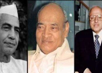 نرسمہا راؤ، چودھری چرن سنگھ اور سائنسدان ایم ایس سوامی ناتھن کو بھارت رتن سے نوازنے کا فیصلہ