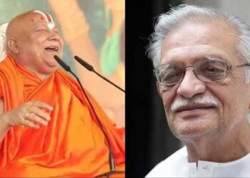 رام بھدرآچاریہ اور گلزار کو گیان پیٹھ ایوارڈ سے نوازنے کا فیصلہ