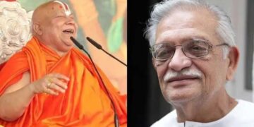 رام بھدرآچاریہ اور گلزار کو گیان پیٹھ ایوارڈ سے نوازنے کا فیصلہ