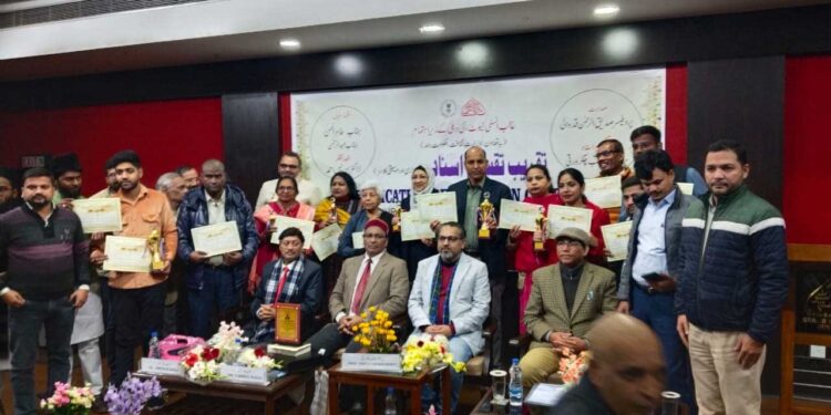 غالب انسٹی ٹیوٹ میں اردو فارسی اور موسیقی کلاسز کے آن لائن کورس کا چوتھا بیچ مکمل