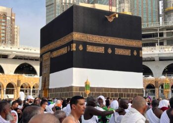 مسجد الحرام میں فلسطین کا پرچم لہرانے کی اجازت نہیں