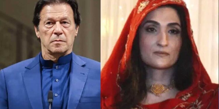 عمران ۔بشریٰ کی شادی ناجائز ۔دونوں کی ملی7-7سال سزا