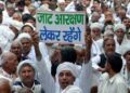 ریزرویشن کا مطالبہ کر رہے جاٹ طبقہ کی جانب سے احتجاج تیز کرنے کا منصوبہ