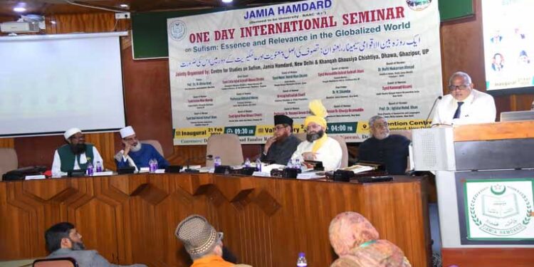 جامعہ ہمدرد میں تصوف کی اہمیت و ضرورت پر عالمی سیمینار کا انعقاد