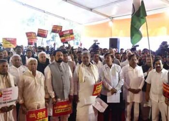 کرناٹک کی کانگریس حکومت کا دہلی میں تاریخی جنتر منتر پراحتجاج