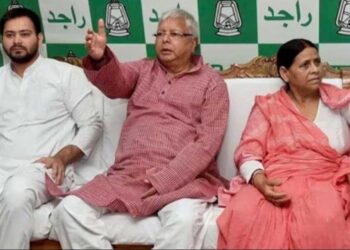 منی لانڈرنگ کیس میں لالو یادو کے خاندان کو راحت