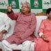 منی لانڈرنگ کیس میں لالو یادو کے خاندان کو راحت