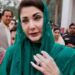 مریم نوازپاکستان کے صوبہ پنجاب کی پہلی خاتون وزیر اعلیٰ بنیں