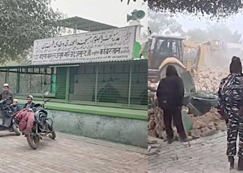 دہلی میں600 سال پرانی مسجد شہید