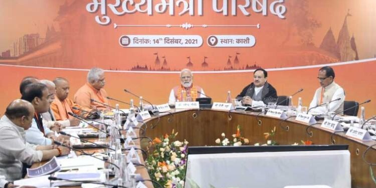 وزیراعظم بی جے پی اقتدار والی ریاستوں کے وزرائے اعلیٰ سے ملے