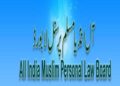 گیان واپی مسجد کے تہہ خانے میں پوجا کی اجازت کو مسلم پرسنل لا بور ڈچیلنج کریگا