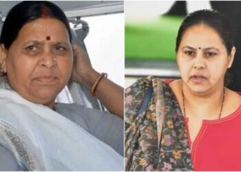 نوکری کے بدلے زمین کےمعاملے میں رابڑی اور میسا کو راحت