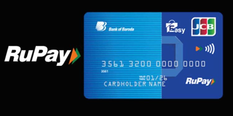 یو اے ای میں بھی روپے کارڈ سروس کا آغاز