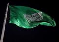 یوم تاسیس پرسعودی عرب میں زبردست جوش وخروش