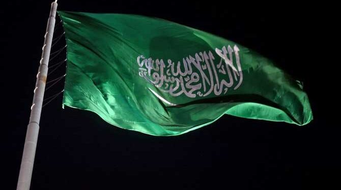 یوم تاسیس پرسعودی عرب میں زبردست جوش وخروش