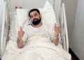 فاسٹ بولرمحمد شامی کی ایڑی کی کامیاب سرجری