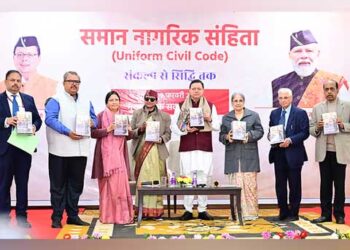 یکساں سول کوڈ بل کواتراکھنڈ اسمبلی میں پیش