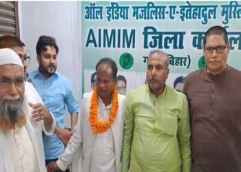 گیا سے رنجن پاسوان اے آئی ایم آئی ایم امیدواربنے