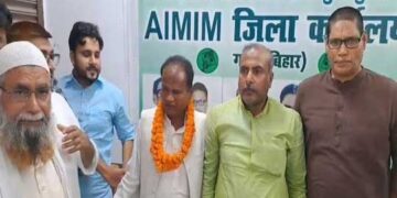 گیا سے رنجن پاسوان اے آئی ایم آئی ایم امیدواربنے