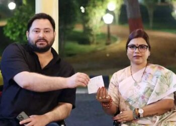 جنتا دل یو رکن اسمبلی بیما بھارتی آر جے ڈی شامل