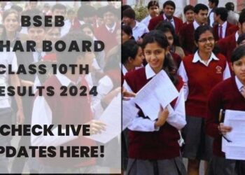 بہاربورڈ کےمیٹرک کے نتیجےکااعلان