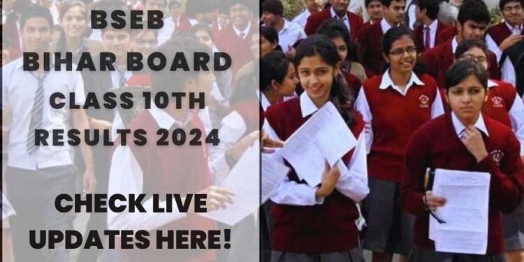 بہاربورڈ کےمیٹرک کے نتیجےکااعلان