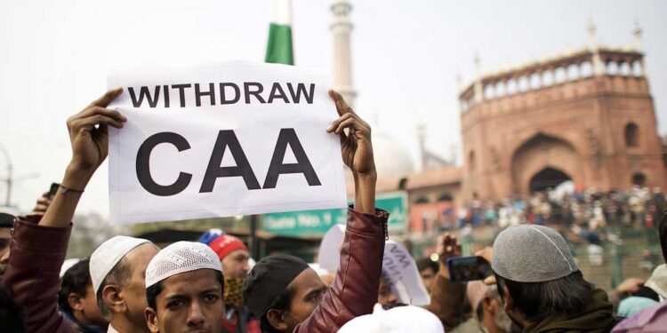 سی اے اےسے مسلمان پریشان نہ ہوں۔وزارت داخلہ