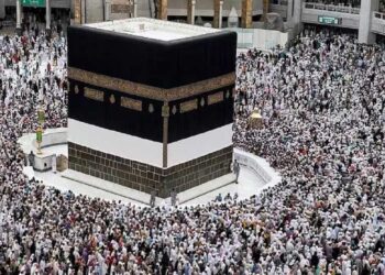 حج اخراجات کی دوسری قسط جمع کرنے کی تاریخ میں 28 مارچ تک توسیع