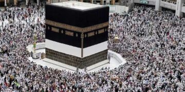 حج اخراجات کی دوسری قسط جمع کرنے کی تاریخ میں 28 مارچ تک توسیع