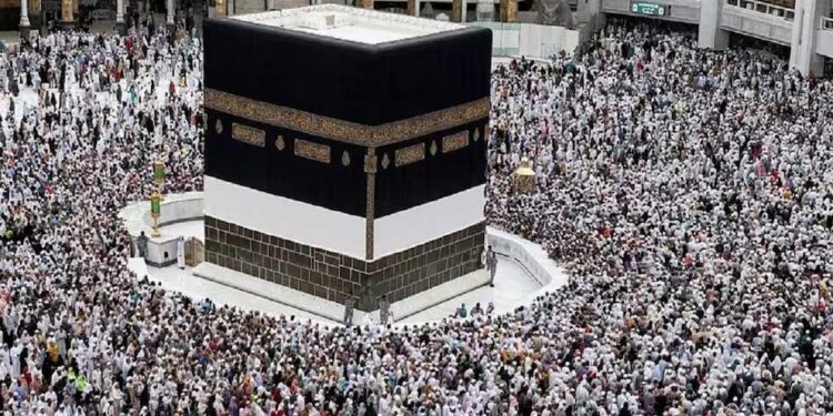 حج اخراجات کی دوسری قسط جمع کرنے کی تاریخ میں 28 مارچ تک توسیع