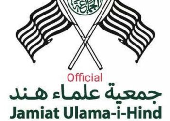 دہلی میں نمازیوں پر تشدد اسلاموفوبیا کا مظہر: جمعیۃ علماء ہند