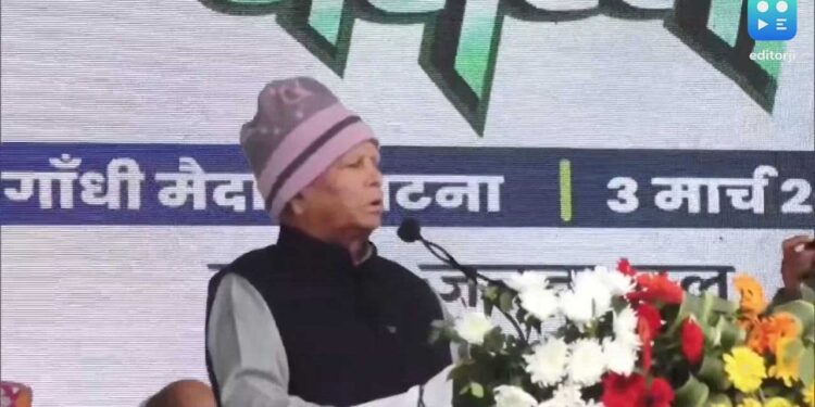 لالوکاوزیر اعظم مودی کو ’ہندو‘ ماننے سے انکار