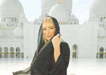 رمضان المبارک صبر اور شکرکا مہینہ ۔مارٹینا سےمریم بنی خاتون کا خیال