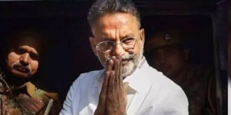 اتر پردیش کے طاقتوررہنما مختار انصاری نہیں رہے