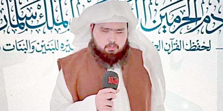 قرآن سن کر پانچ برس میں بصارت سے محروم سلمان بن صابر المرغلانی کاحفظ مکمل